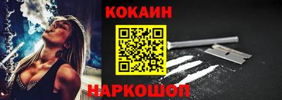марихуана Краснодар