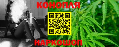альфа пвп VHQ Краснокаменск