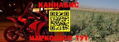 альфа пвп VHQ Краснокаменск