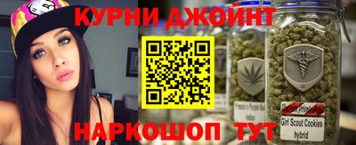 альфа пвп VHQ Краснокаменск
