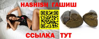 стафф Краснознаменск