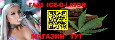альфа пвп VHQ Краснокаменск
