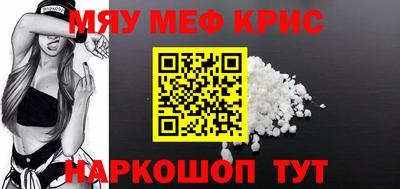 марихуана Краснодар